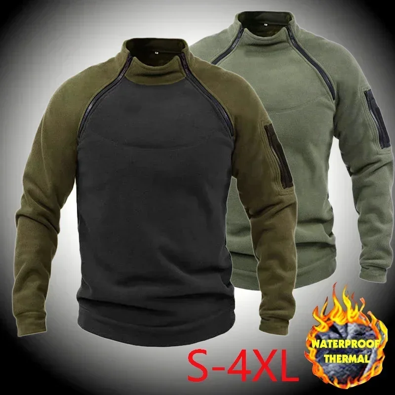 US  Military Uniform Men Tacti - огляд і ціна Winter Clothing Work