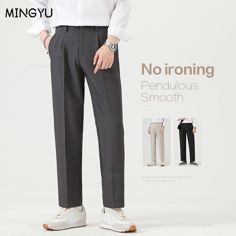 Brand Clothing Smooth Suit Pan - огляд і ціна Winter Clothing Work