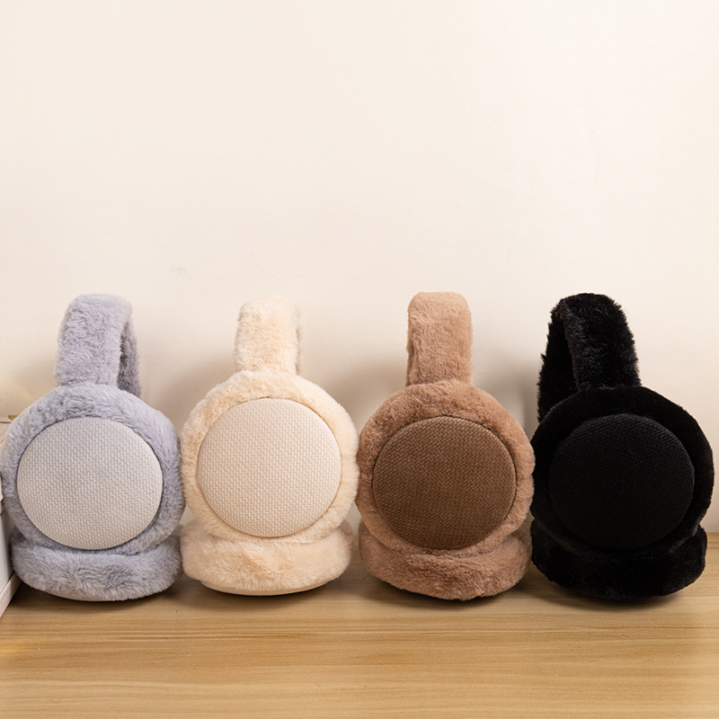 Adjustable Foldable Winter Ear - огляд і ціна Ear Muff Foldable