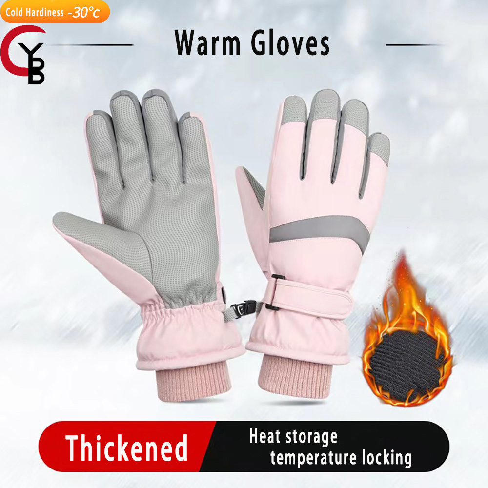YANBIGUO Ski Gloves Winter Glo - огляд і ціна Waterproof Mitten Ski