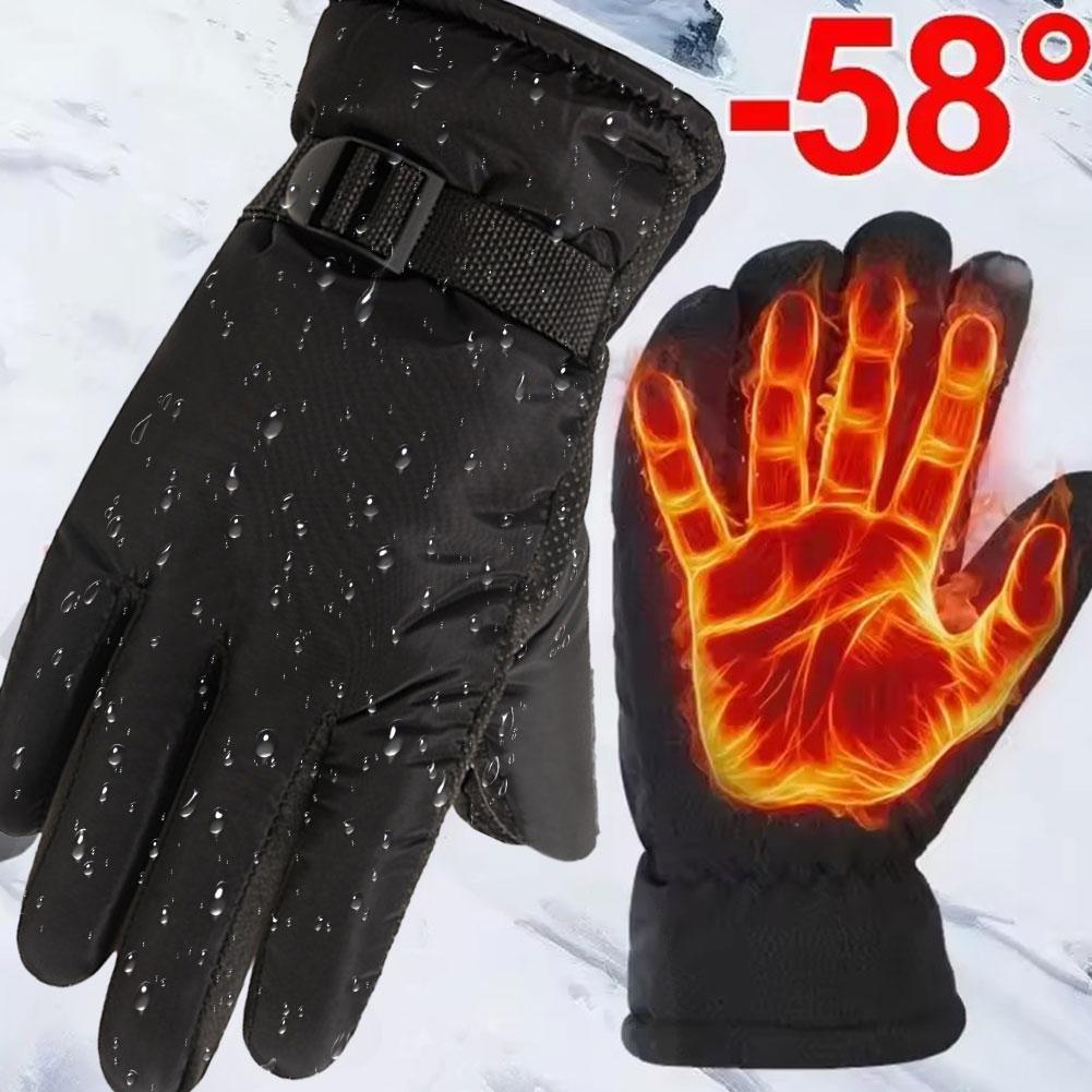 Fleece-lined Winter Warm Keep  - огляд і ціна Waterproof Mitten Ski