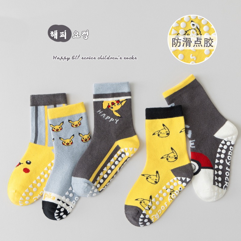 5Pairs Anime Baby Children's S - огляд і ціна Winter Clothing Toddler
