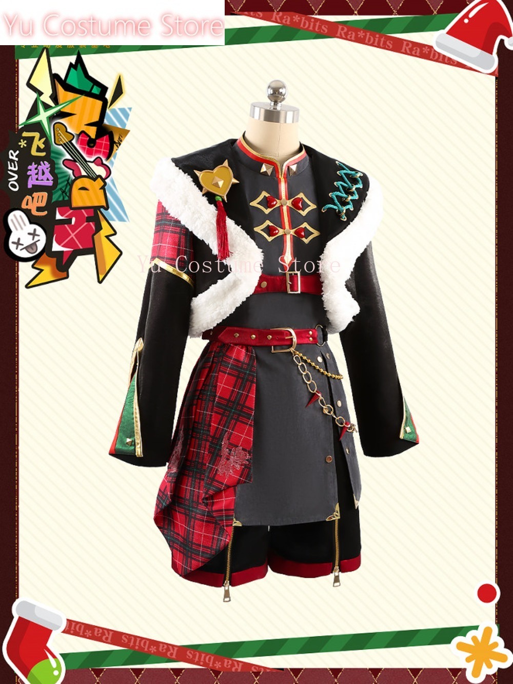 Christmas Ra*bits Nazuna Hajim - огляд і ціна Winter Clothing Store