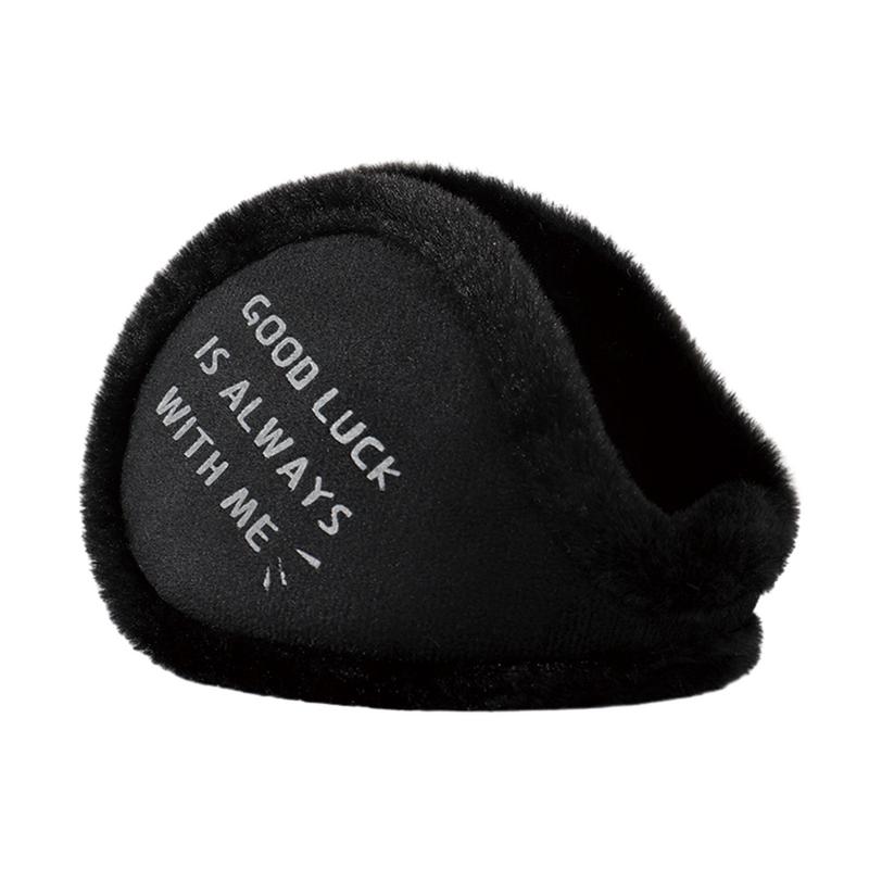 Ear Warmers For Winter Foldabl - огляд і ціна Ear Muff Foldable