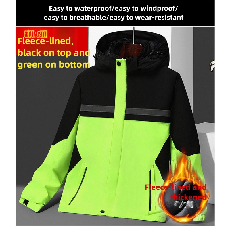 New Winter Work Jacket, Waterp - огляд і ціна Winter Clothing Work