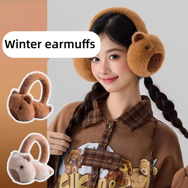 Cute Capibala Earmuffs Cartoon - огляд і ціна Ear Muff Foldable